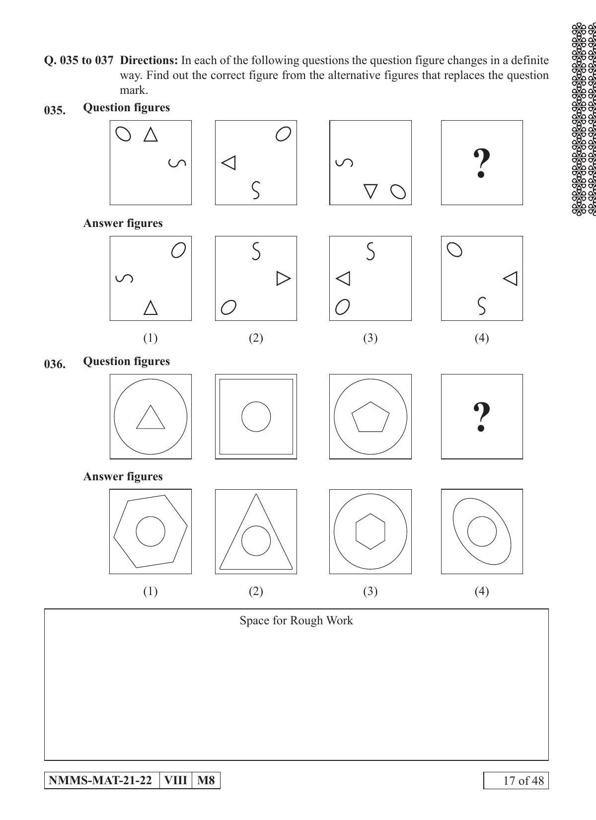 MAT KANNADA 2021-22 Class 8 Maharashtra NMMS Question Papers - Page 17