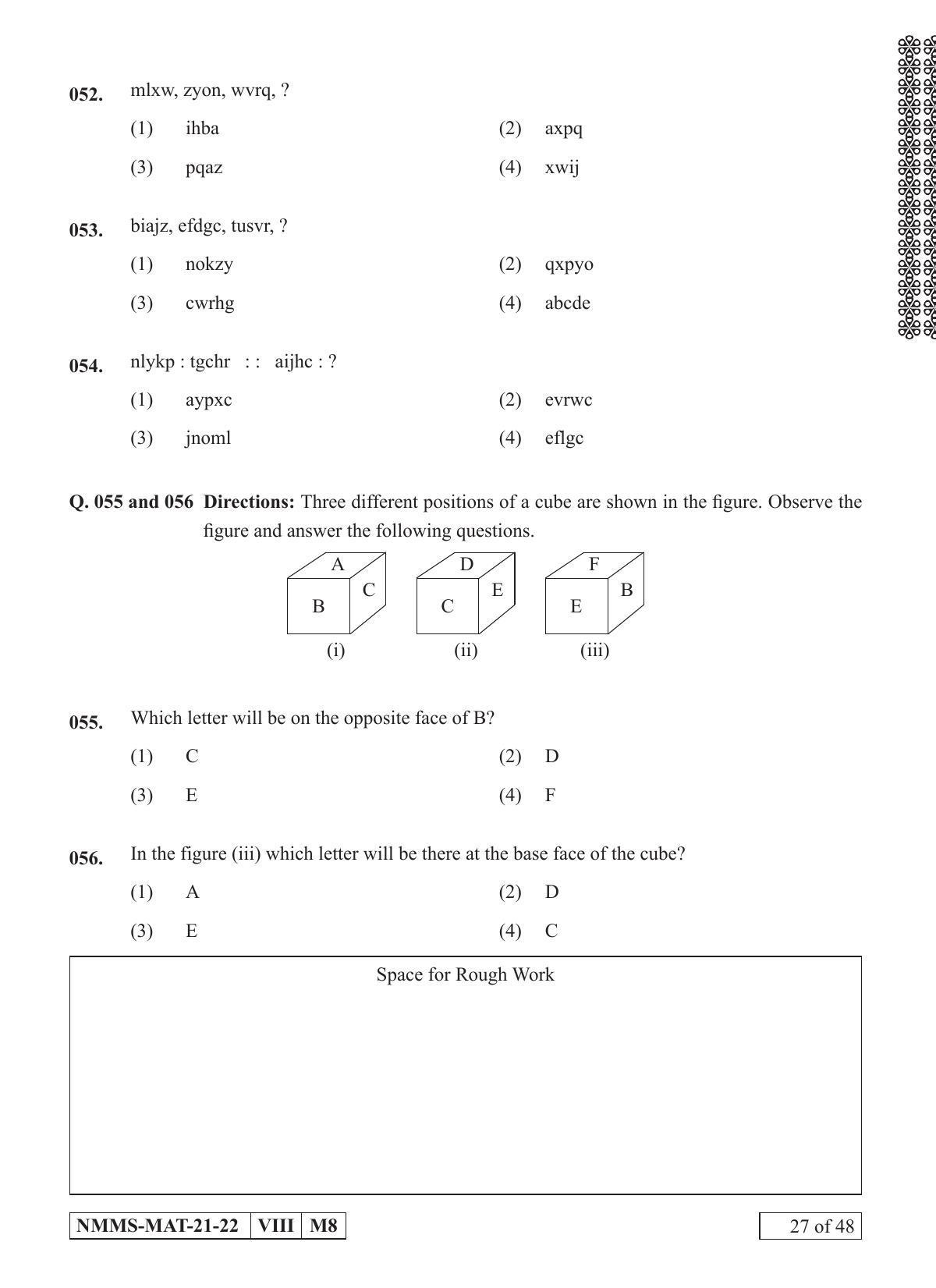 MAT KANNADA 202122 Class 8 Maharashtra NMMS Question Papers