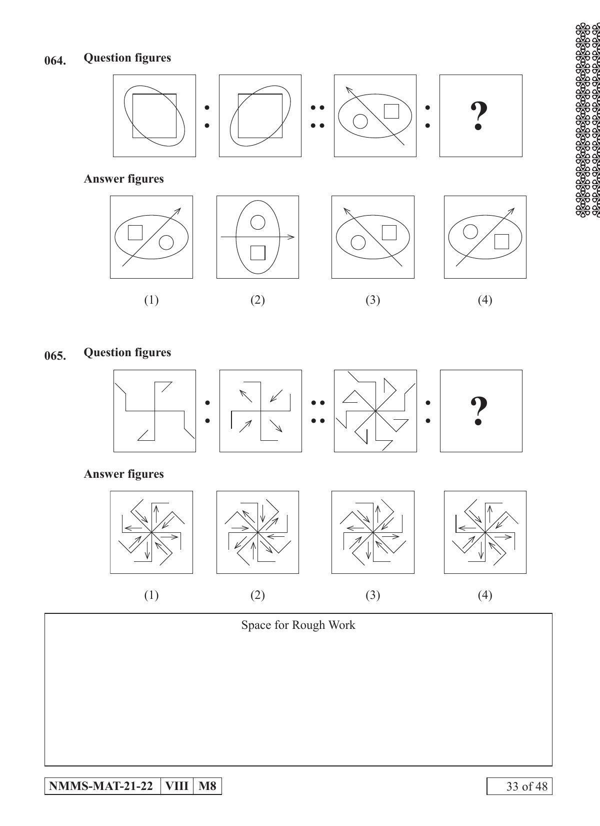 MAT KANNADA 2021-22 Class 8 Maharashtra NMMS Question Papers - Page 33