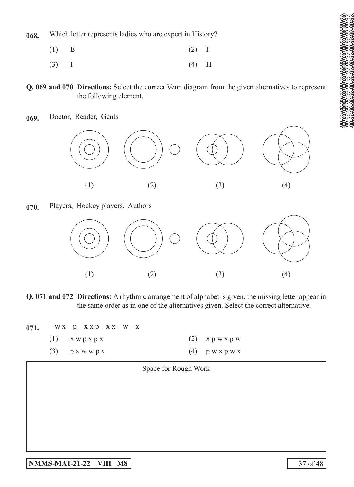 MAT KANNADA 2021-22 Class 8 Maharashtra NMMS Question Papers - Page 37