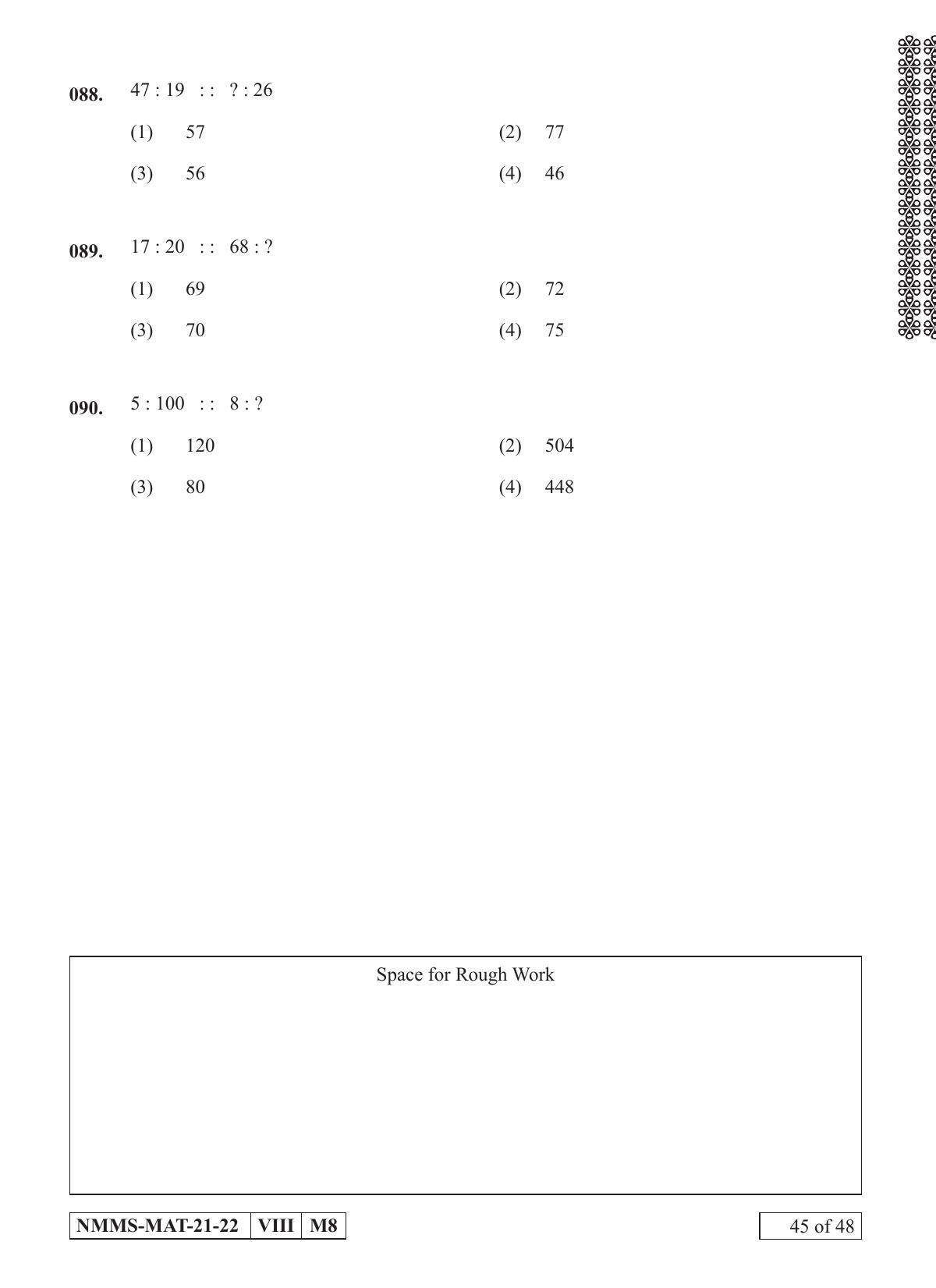 MAT KANNADA 2021-22 Class 8 Maharashtra NMMS Question Papers - Page 45