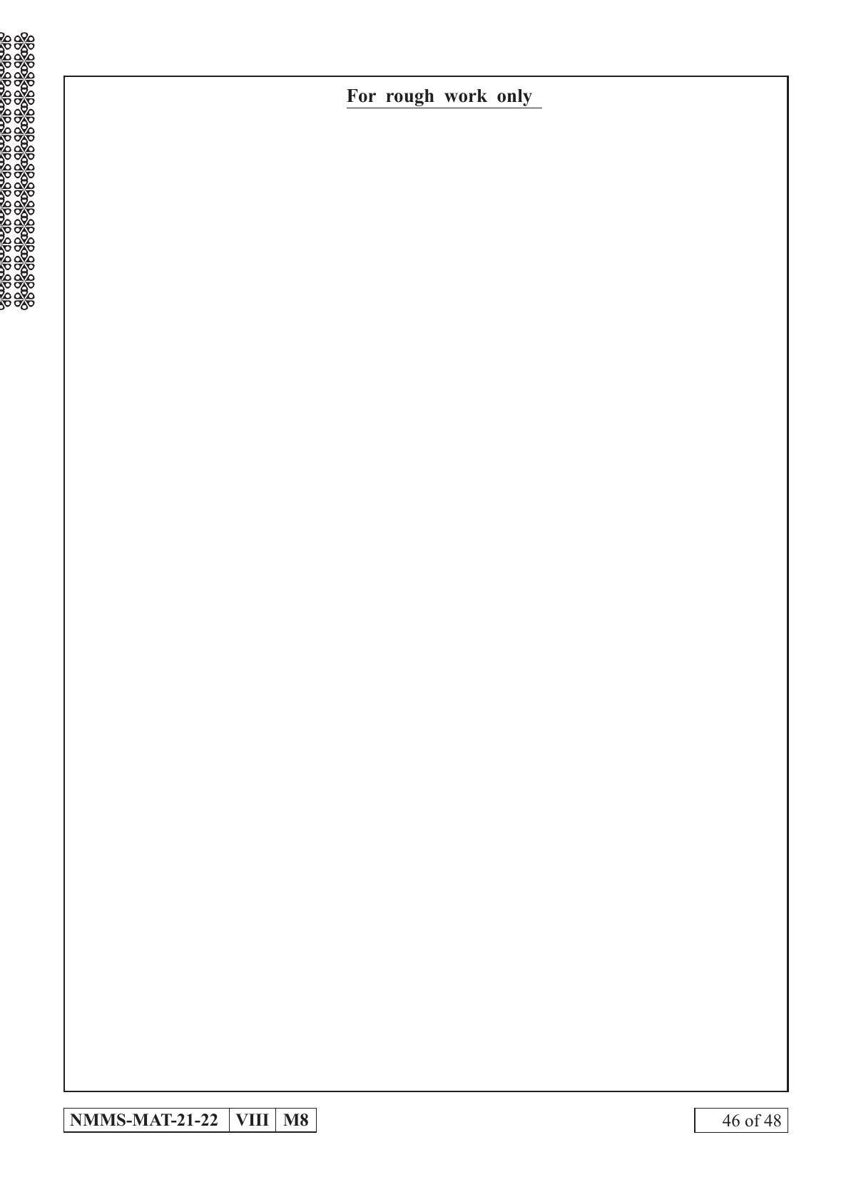 MAT KANNADA 2021-22 Class 8 Maharashtra NMMS Question Papers - Page 46