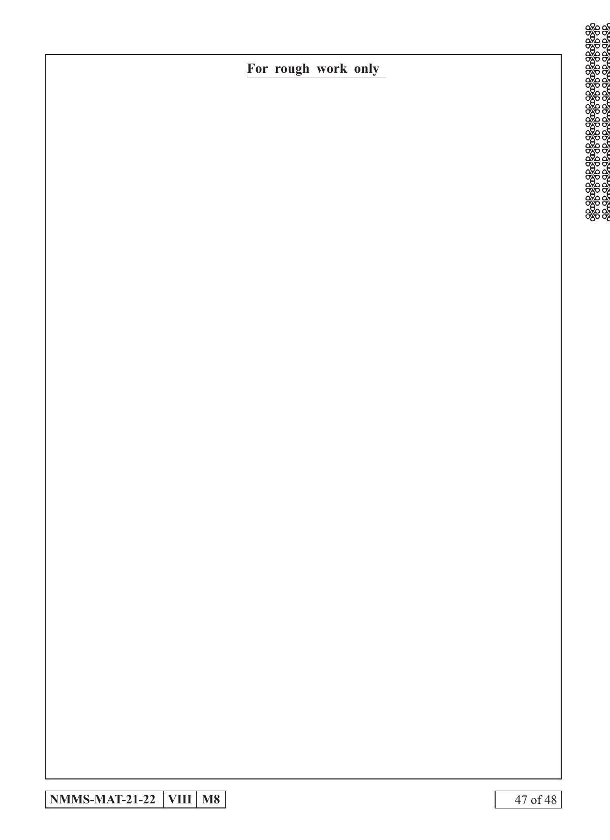 MAT KANNADA 2021-22 Class 8 Maharashtra NMMS Question Papers - Page 47