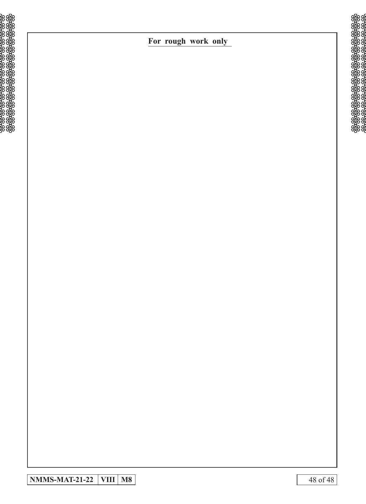 MAT KANNADA 2021-22 Class 8 Maharashtra NMMS Question Papers - Page 48