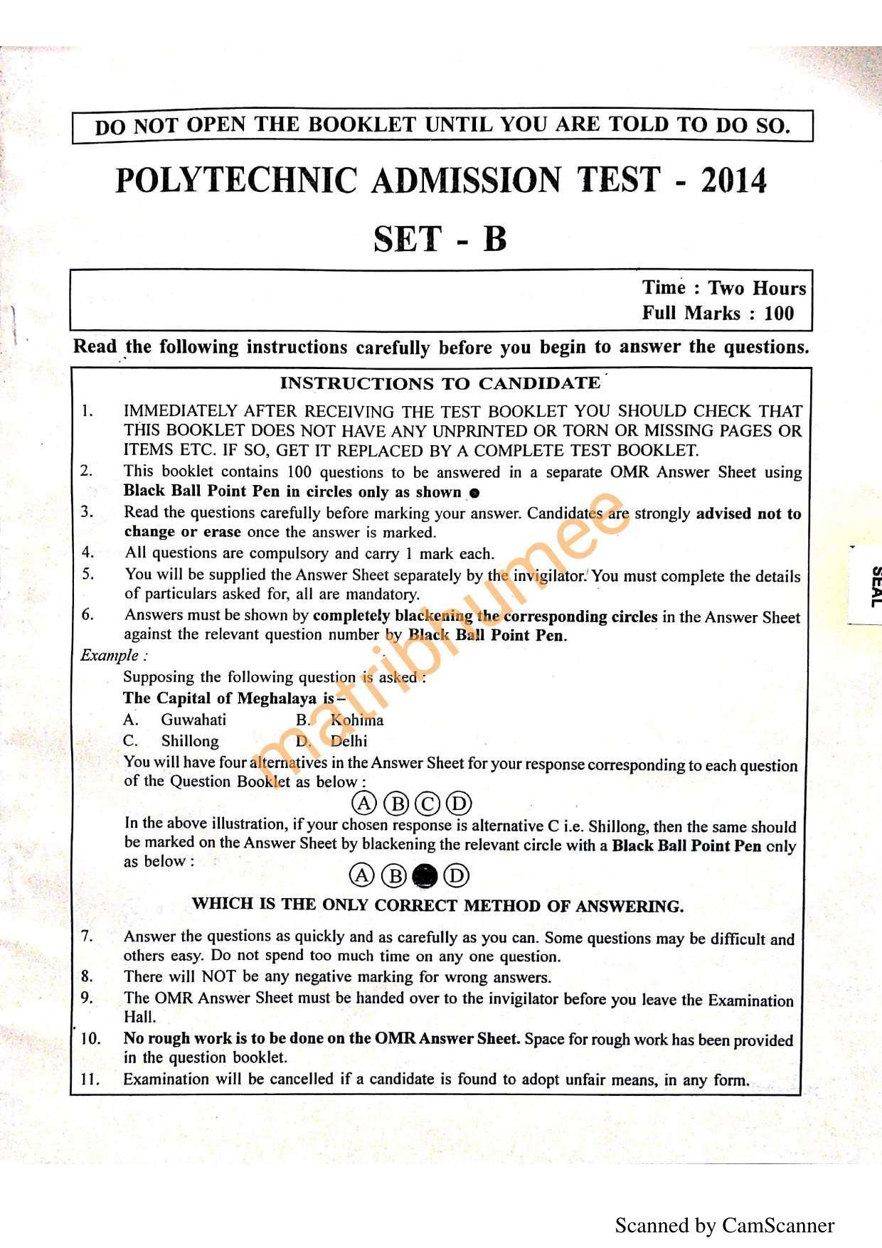 Assam PAT 2014 Question Papers - Page 1