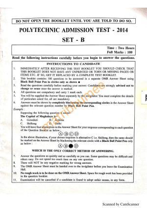 Assam PAT 2014 Question Papers