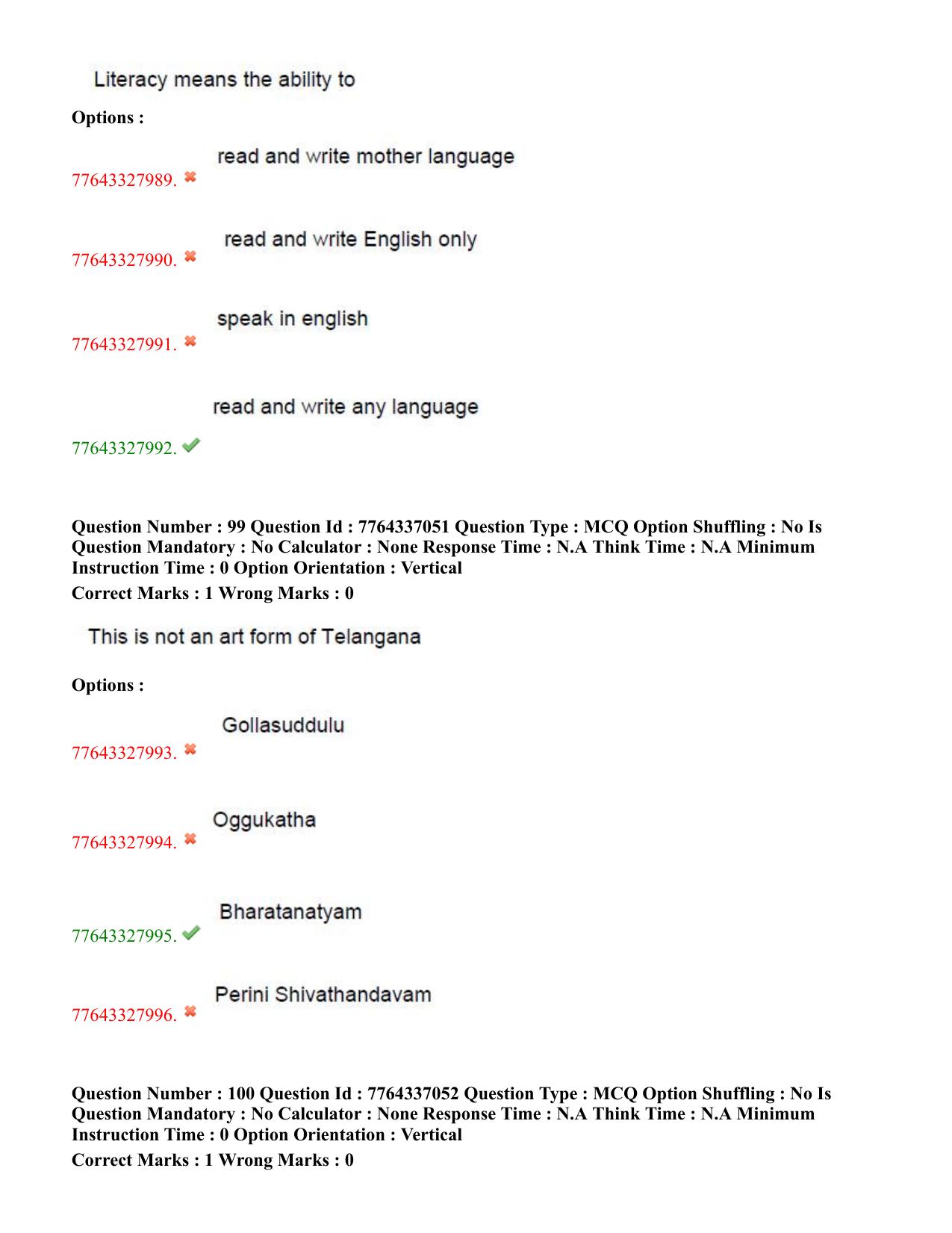TS DEECET 2022 English Medium with Urdu 23rd July 2022 Shift 2 Question Paper - Page 53