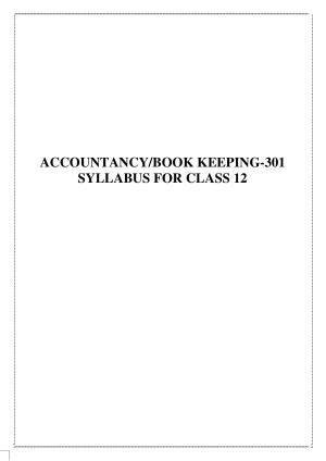 CUET Syllabus for Accountancy (English)