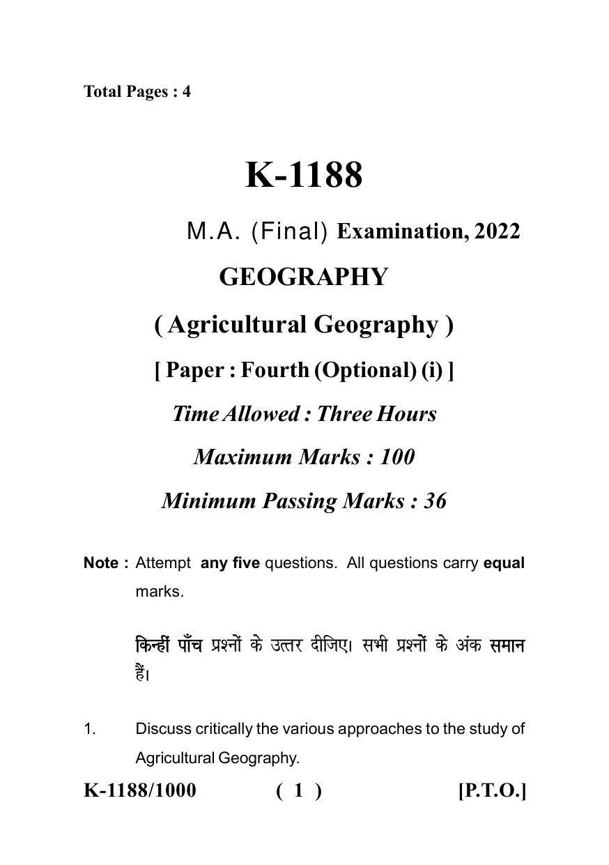 Sarguja University Question Paper - 2022 : M.A. (Final) Geography Agricultural Geography Paper I - Page 1