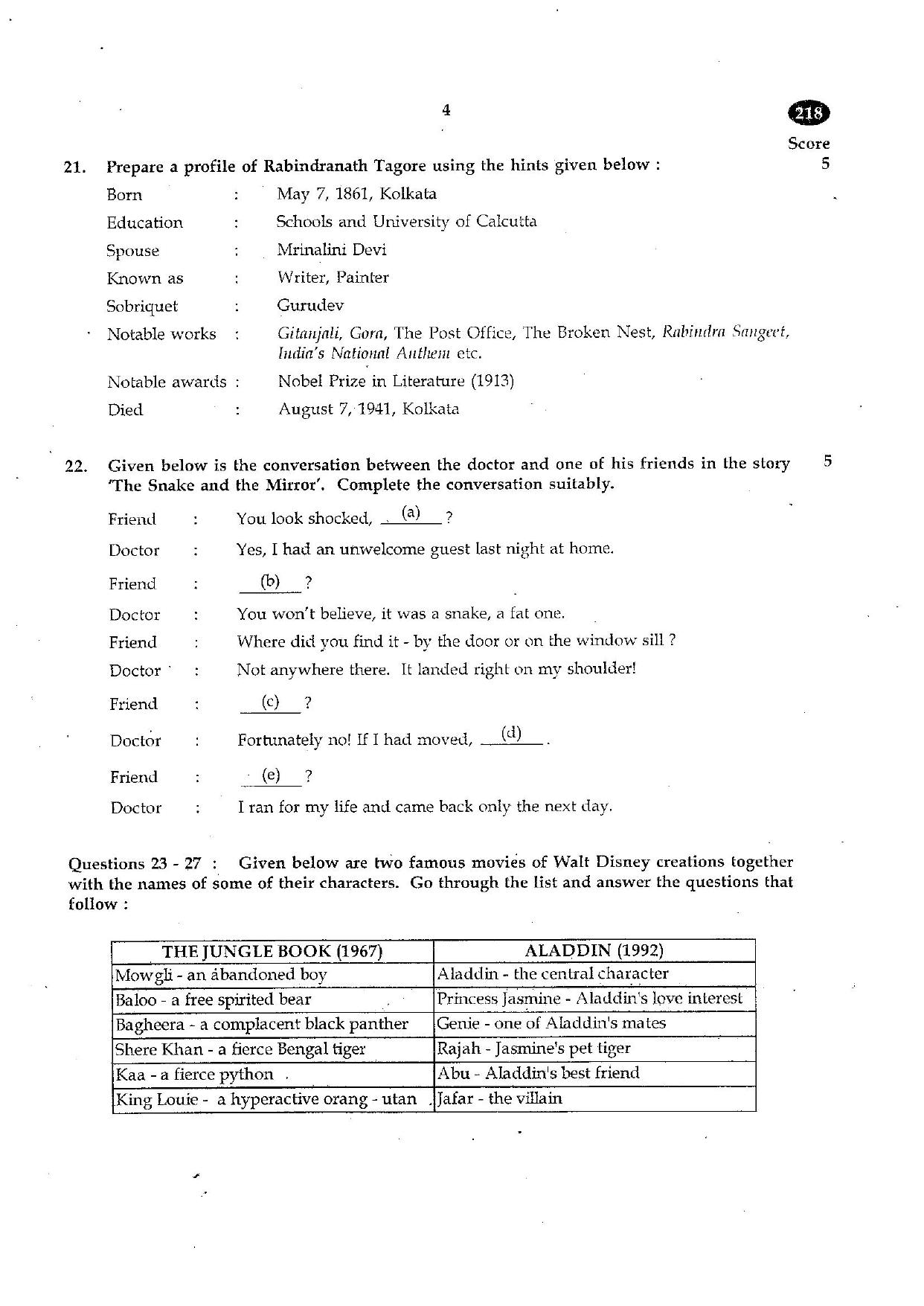 Kerala SSLC 2017 English Question paper (Model) - Page 4