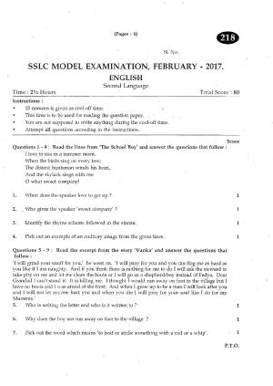 Kerala SSLC 2017 English Question paper (Model)