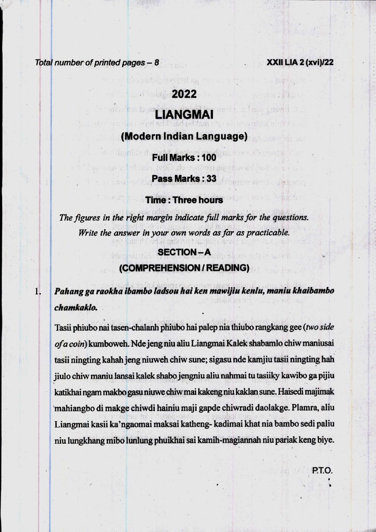 COHSEM 12th Question Papers 2022  - Page 1