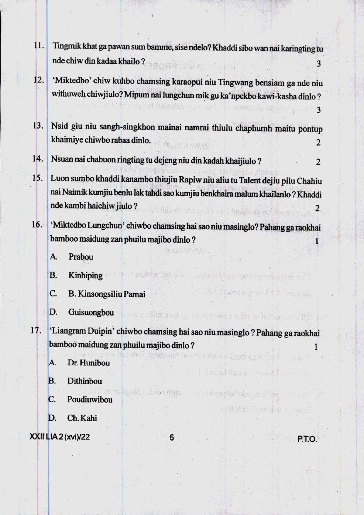 COHSEM 12th Question Papers 2022  - Page 5