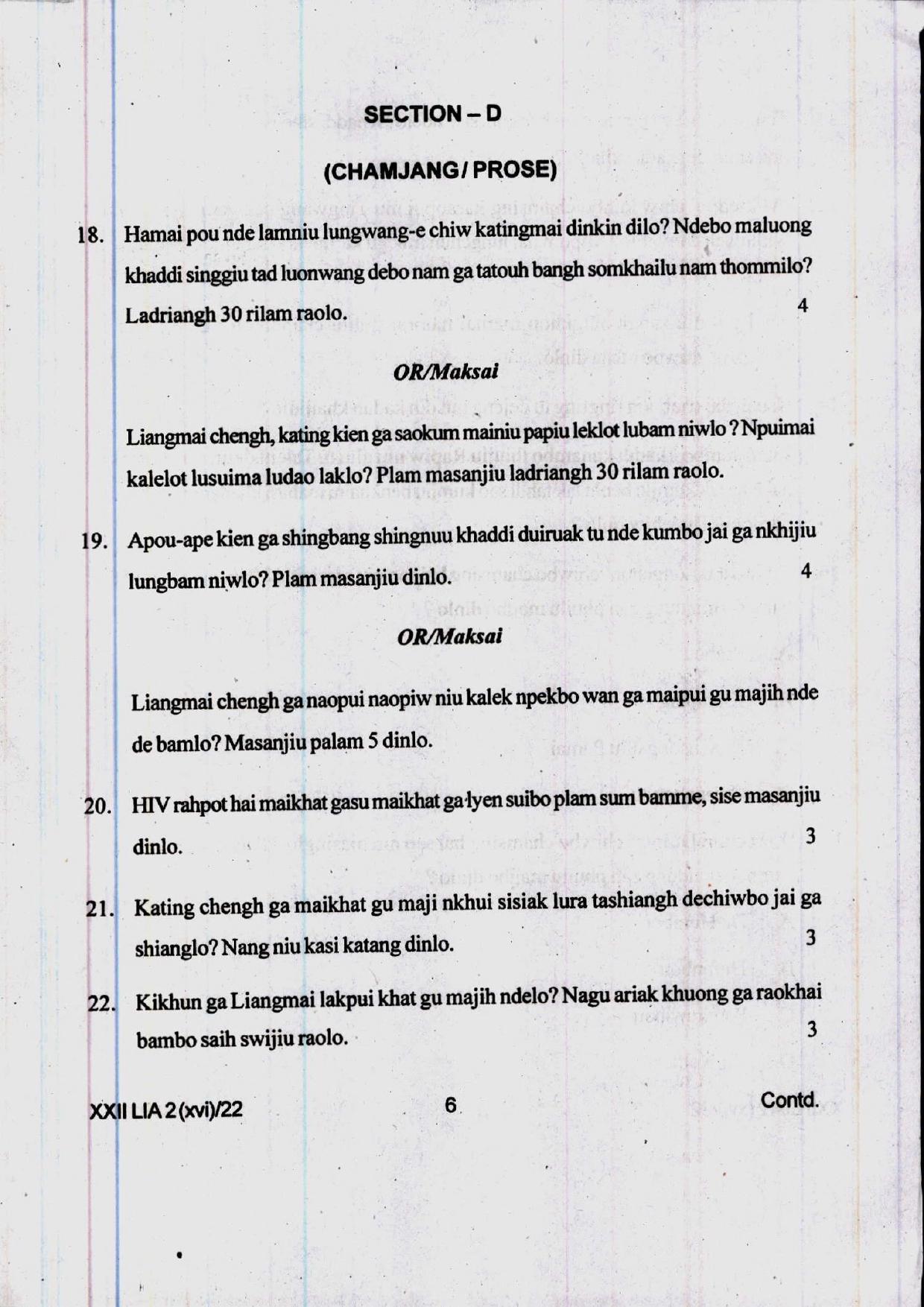 COHSEM 12th Question Papers 2022  - Page 6