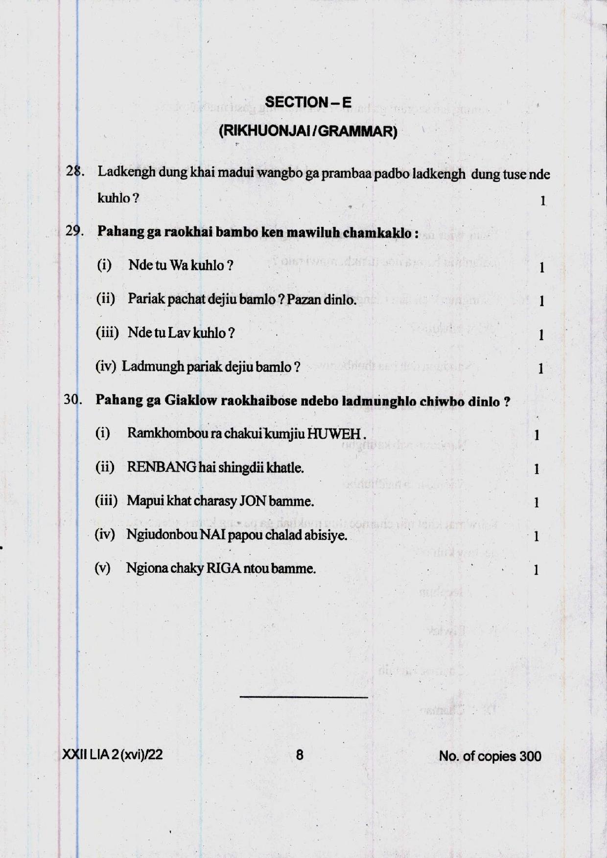 COHSEM 12th Question Papers 2022  - Page 8