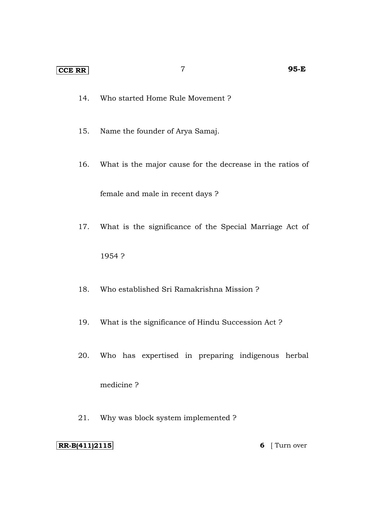 Karnataka SSLC Sociology (English Medium) Exam Question Paper 2023 (B Version) - Page 7