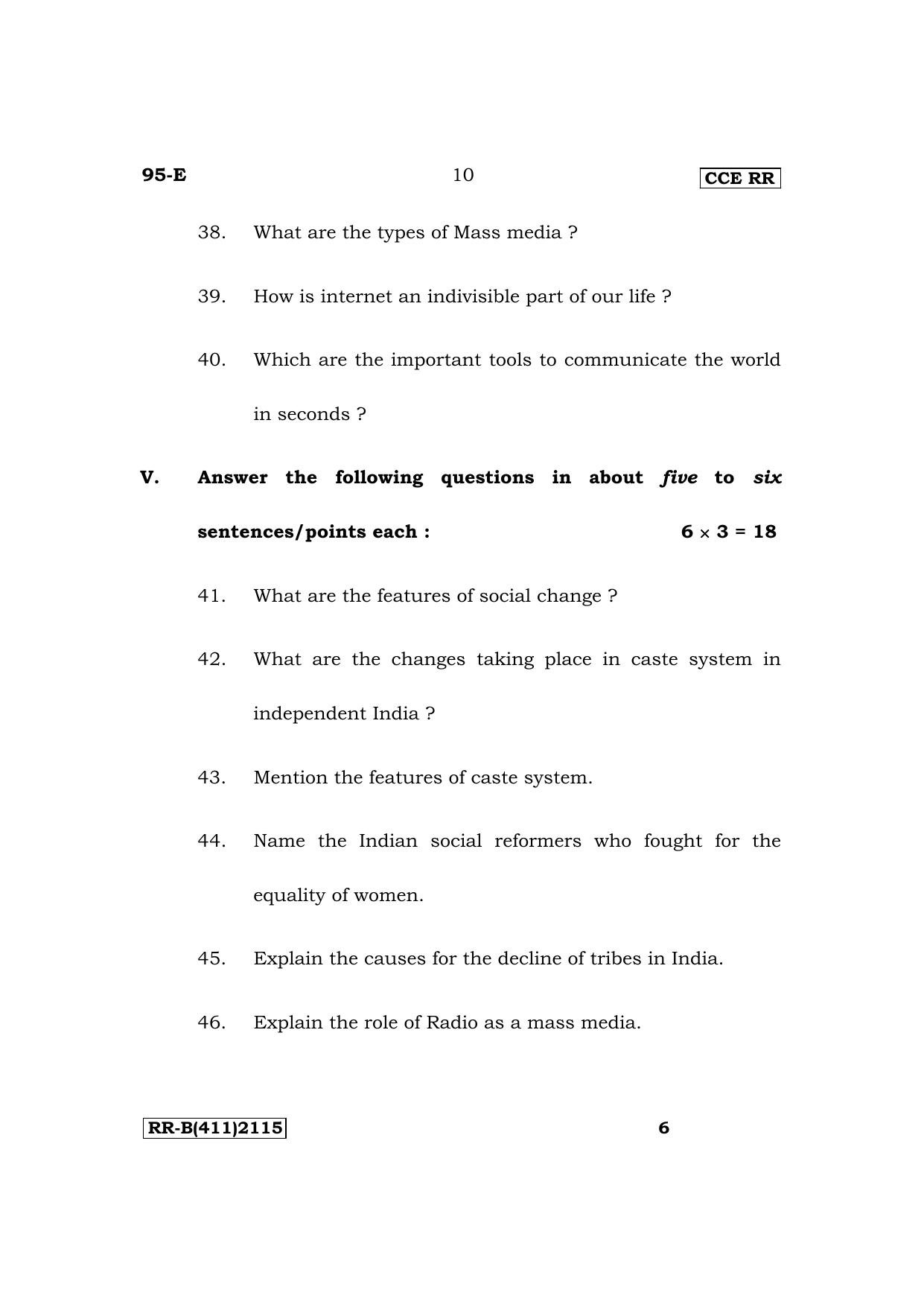 Karnataka SSLC Sociology (English Medium) Exam Question Paper 2023 (B Version) - Page 10