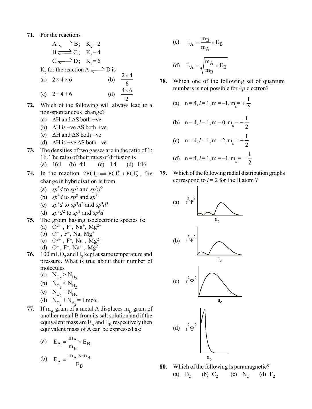 BITSAT 2019 Question Paper - Page 7