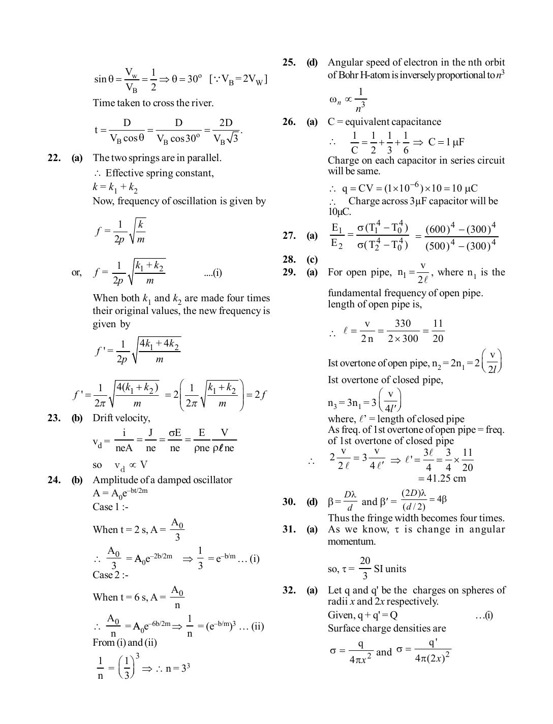 BITSAT 2019 Question Paper - Page 16