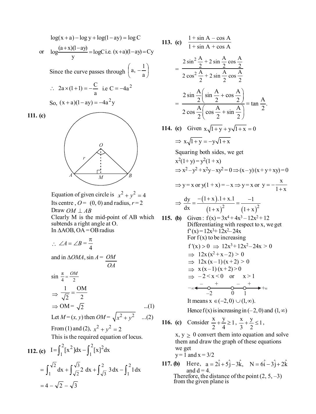 BITSAT 2019 Question Paper - Page 23