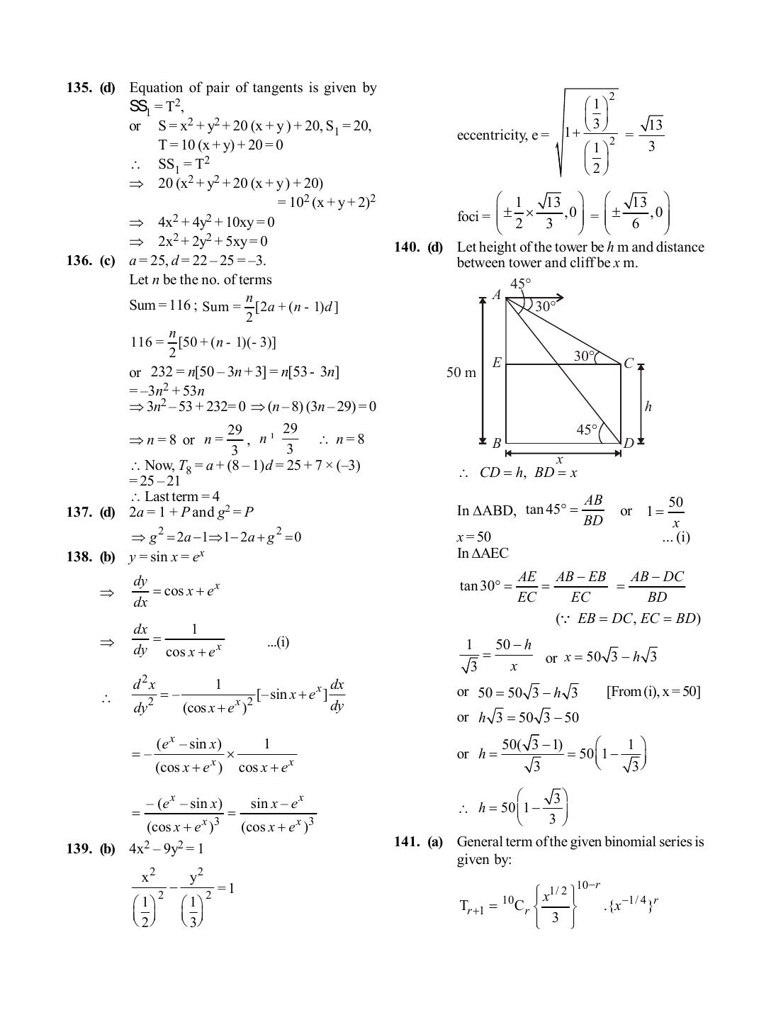 BITSAT 2019 Question Paper - Page 26