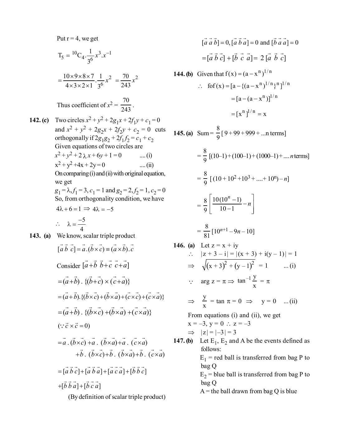 BITSAT 2019 Question Paper - Page 27