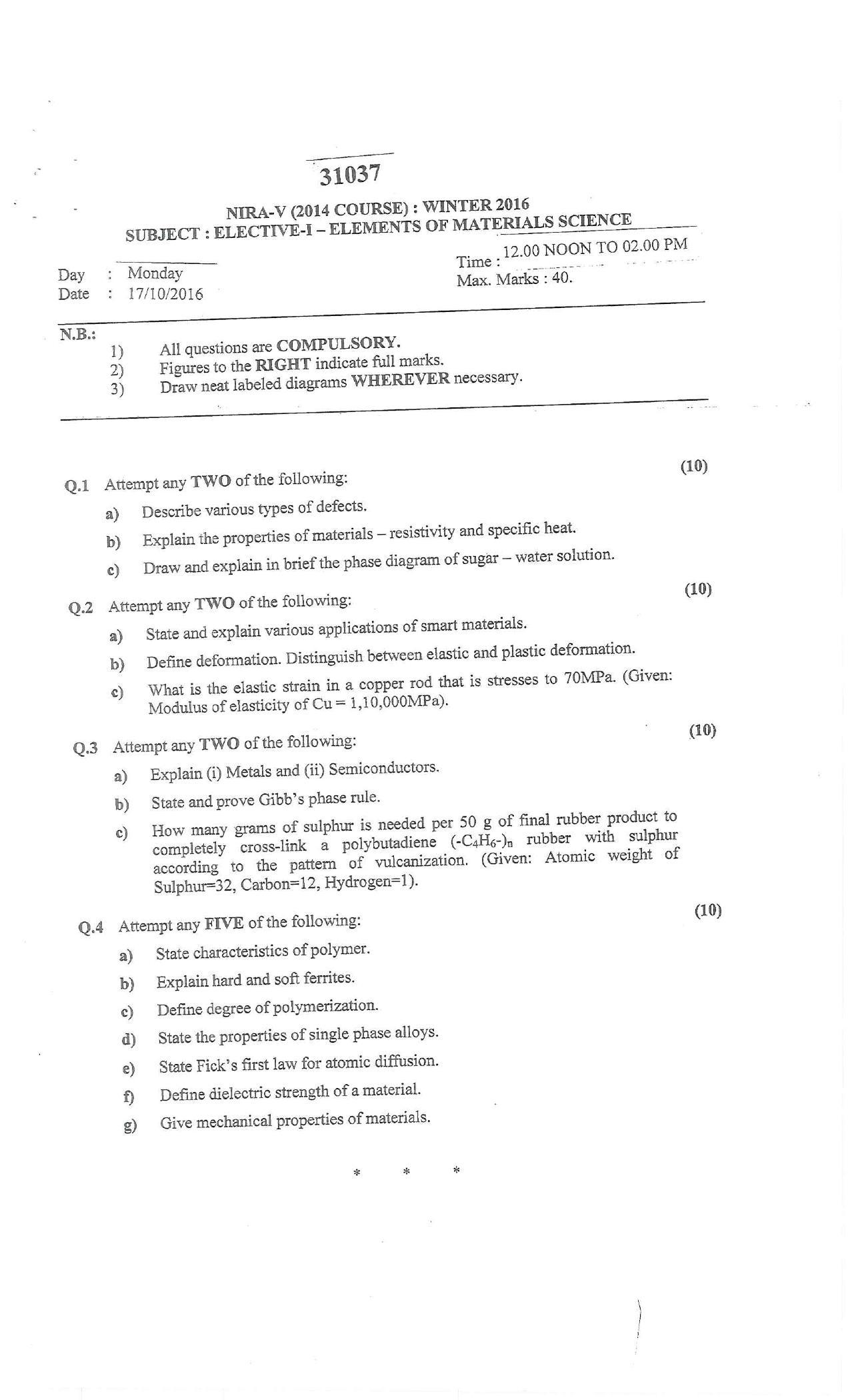 Bharati Vidyapeeth B.SC. 2014 COURSE (SEM – I) II Question Paper - Page 3