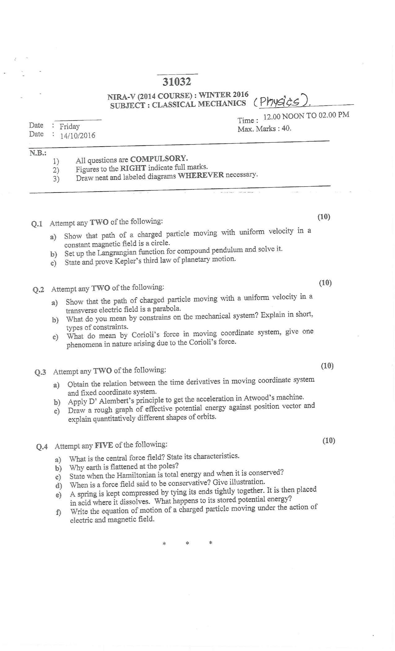 Bharati Vidyapeeth B.SC. 2014 COURSE (SEM – I) II Question Paper - Page 9