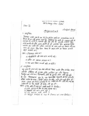 CBSE Worksheets for Class 9 Hindi Assignment 18