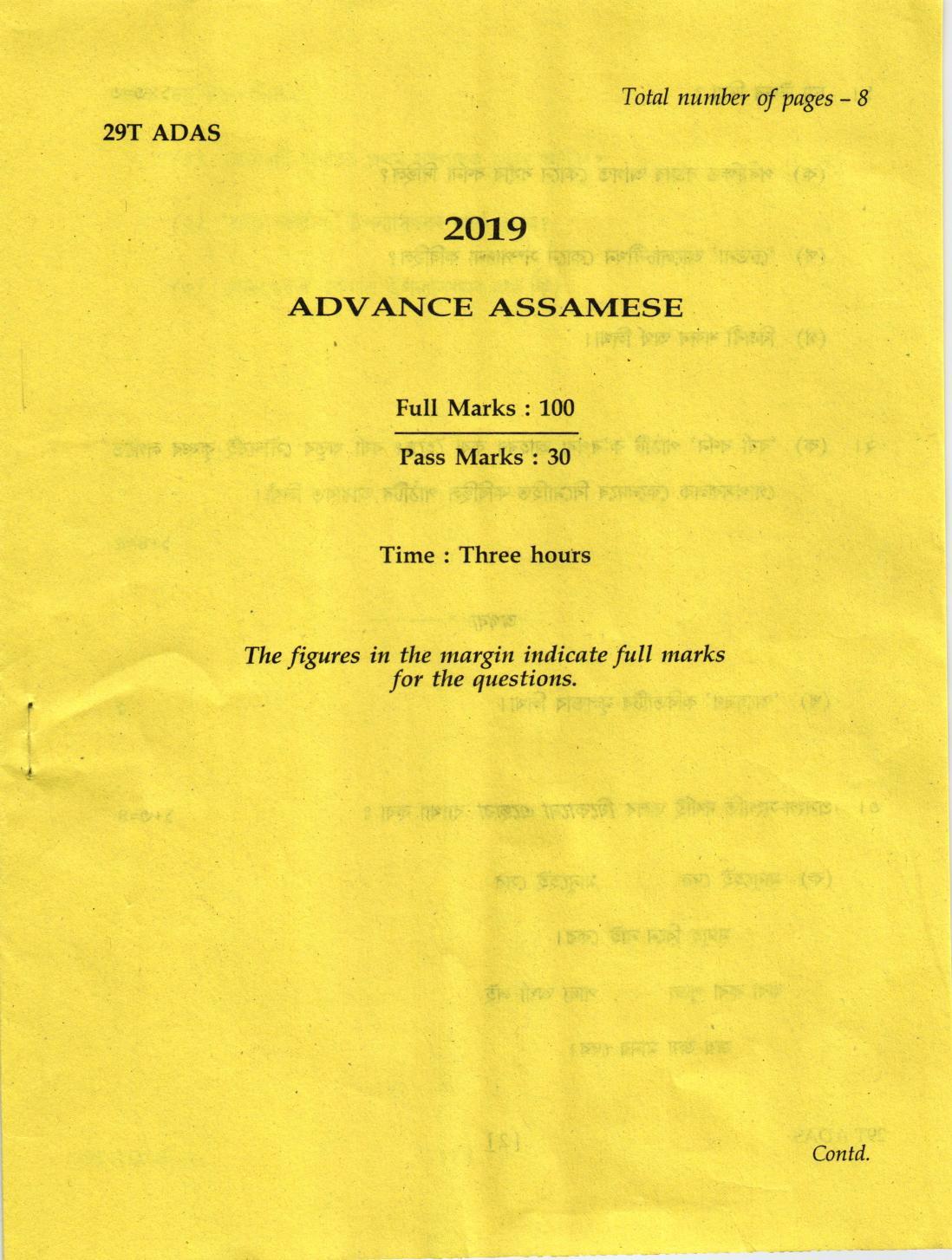 AHSEC Class 12 Advance Assamese 2019 Question Papers - Page 1