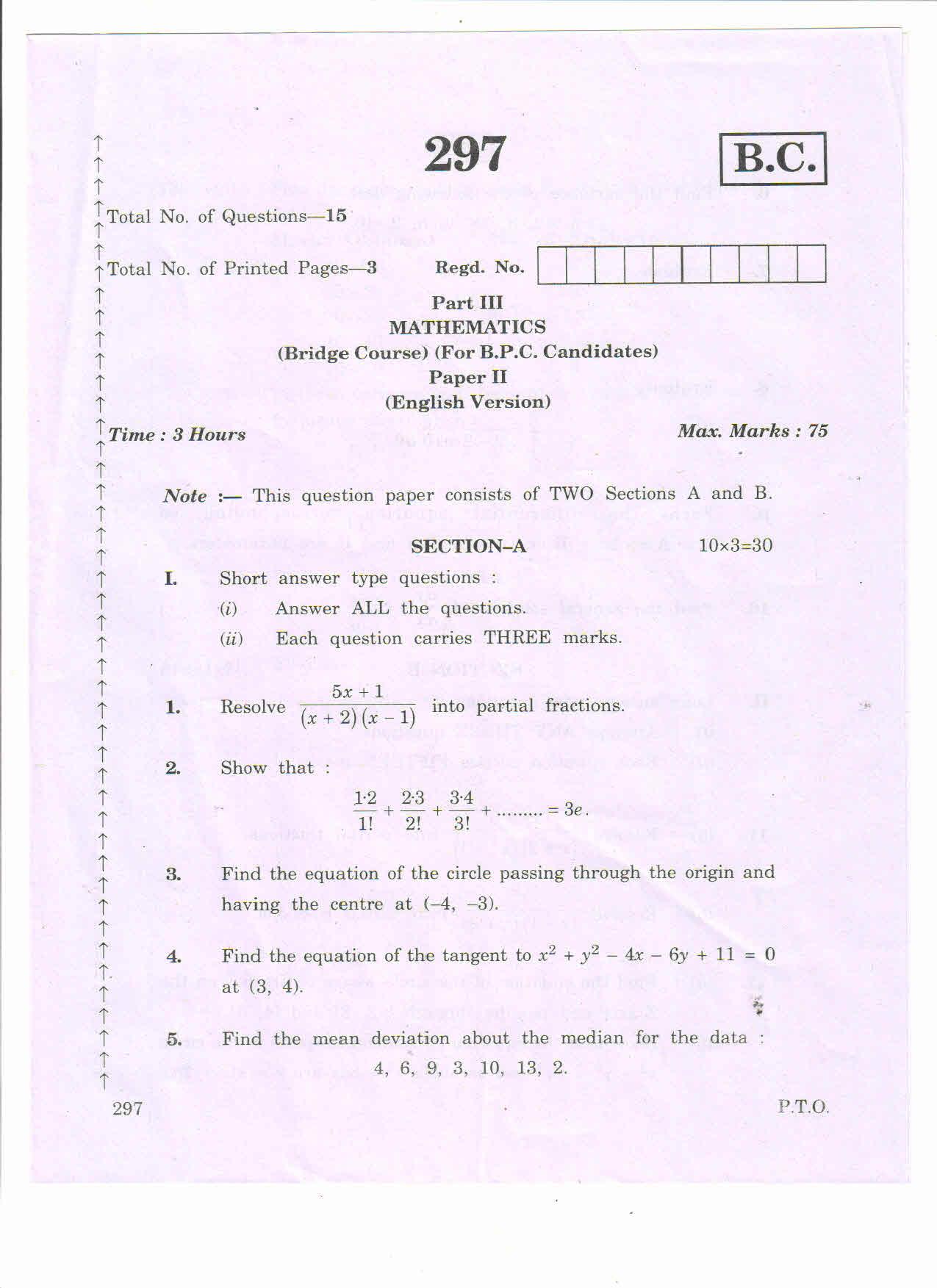 AP Inter 2nd Year BRIDGE COURSE MATHS-II (EM) March-2020-General Question Paper - Page 1