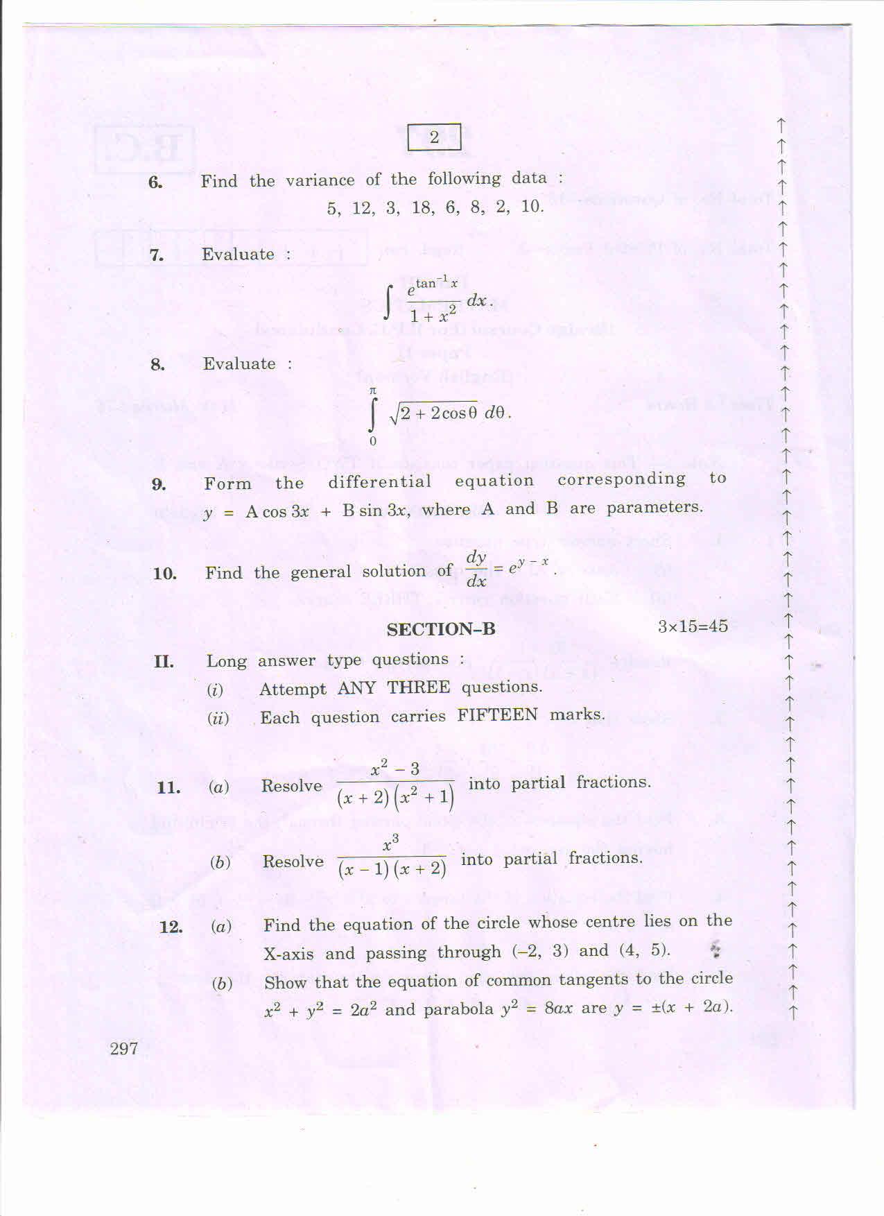 AP Inter 2nd Year BRIDGE COURSE MATHS-II (EM) March-2020-General Question Paper - Page 2