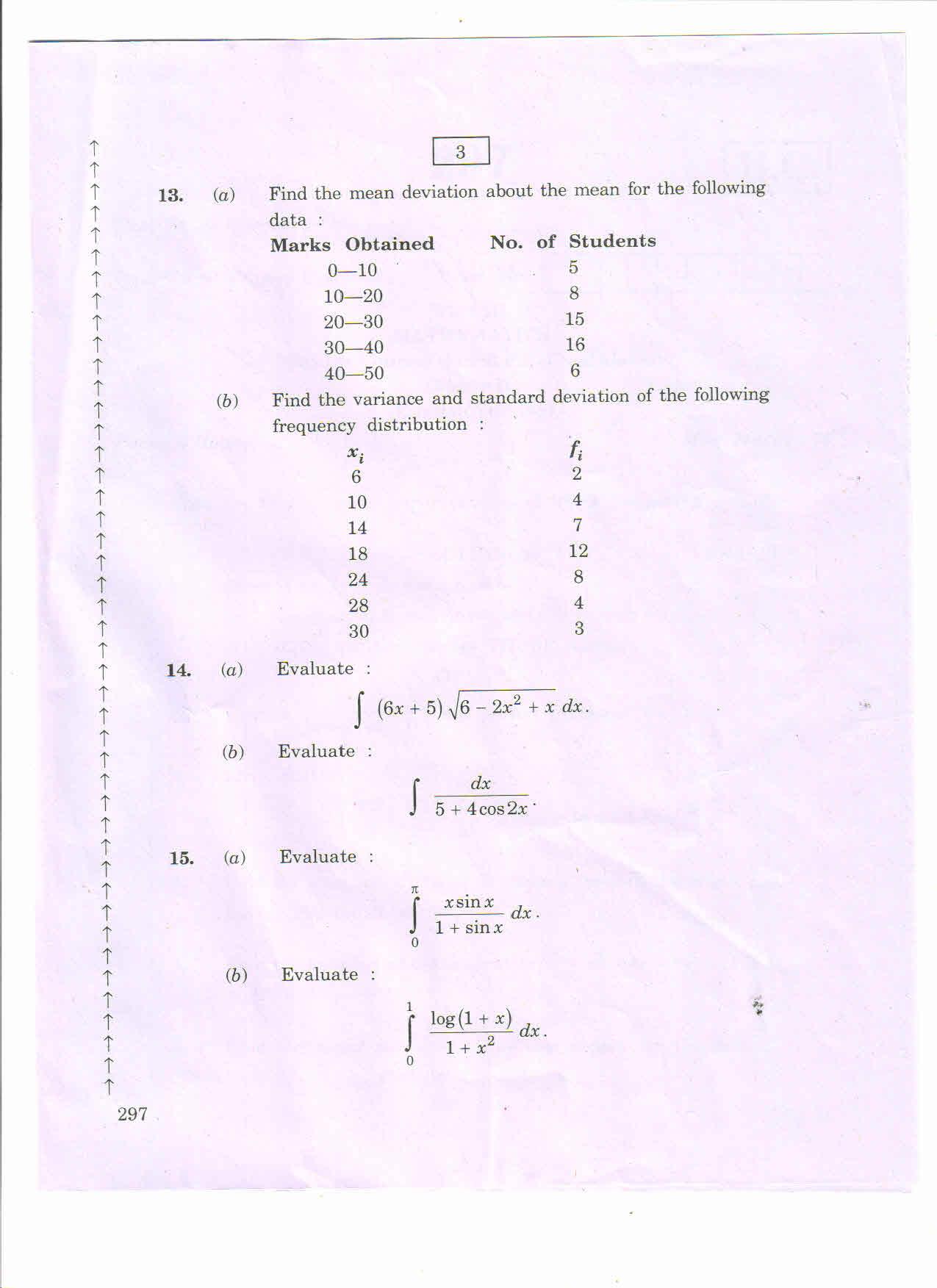 AP Inter 2nd Year BRIDGE COURSE MATHS-II (EM) March-2020-General Question Paper - Page 3