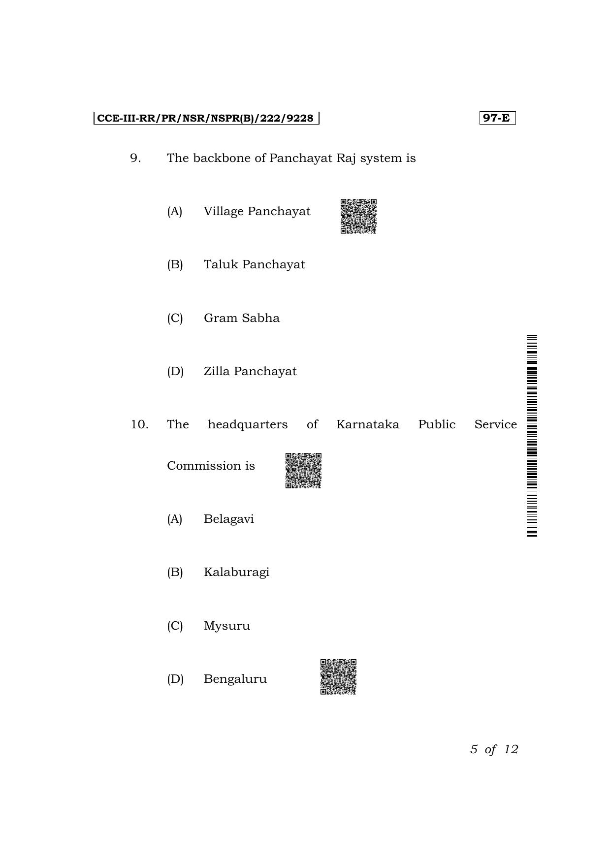 Karnataka SSLC Political Science (English Medium) Exam 3 Question Paper 2024 (B Version) - Page 5