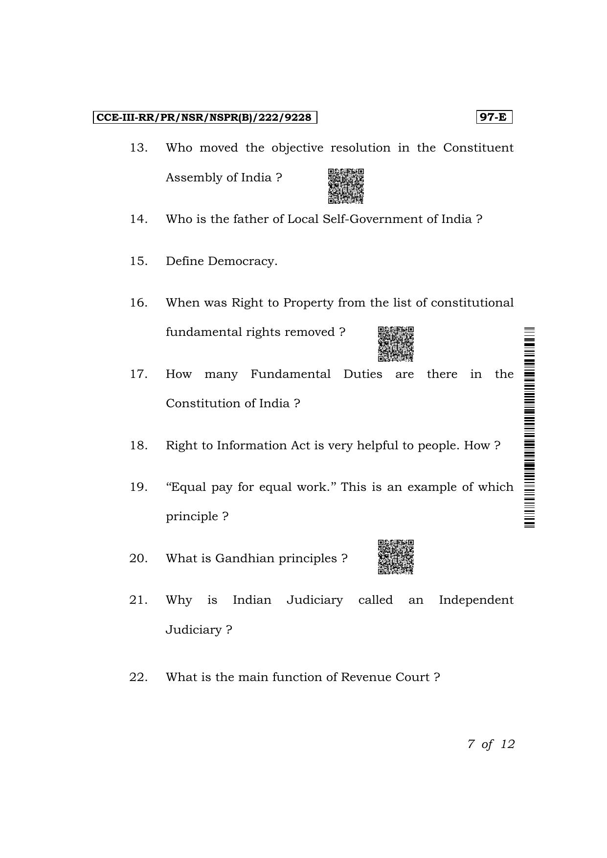 Karnataka SSLC Political Science (English Medium) Exam 3 Question Paper 2024 (B Version) - Page 7