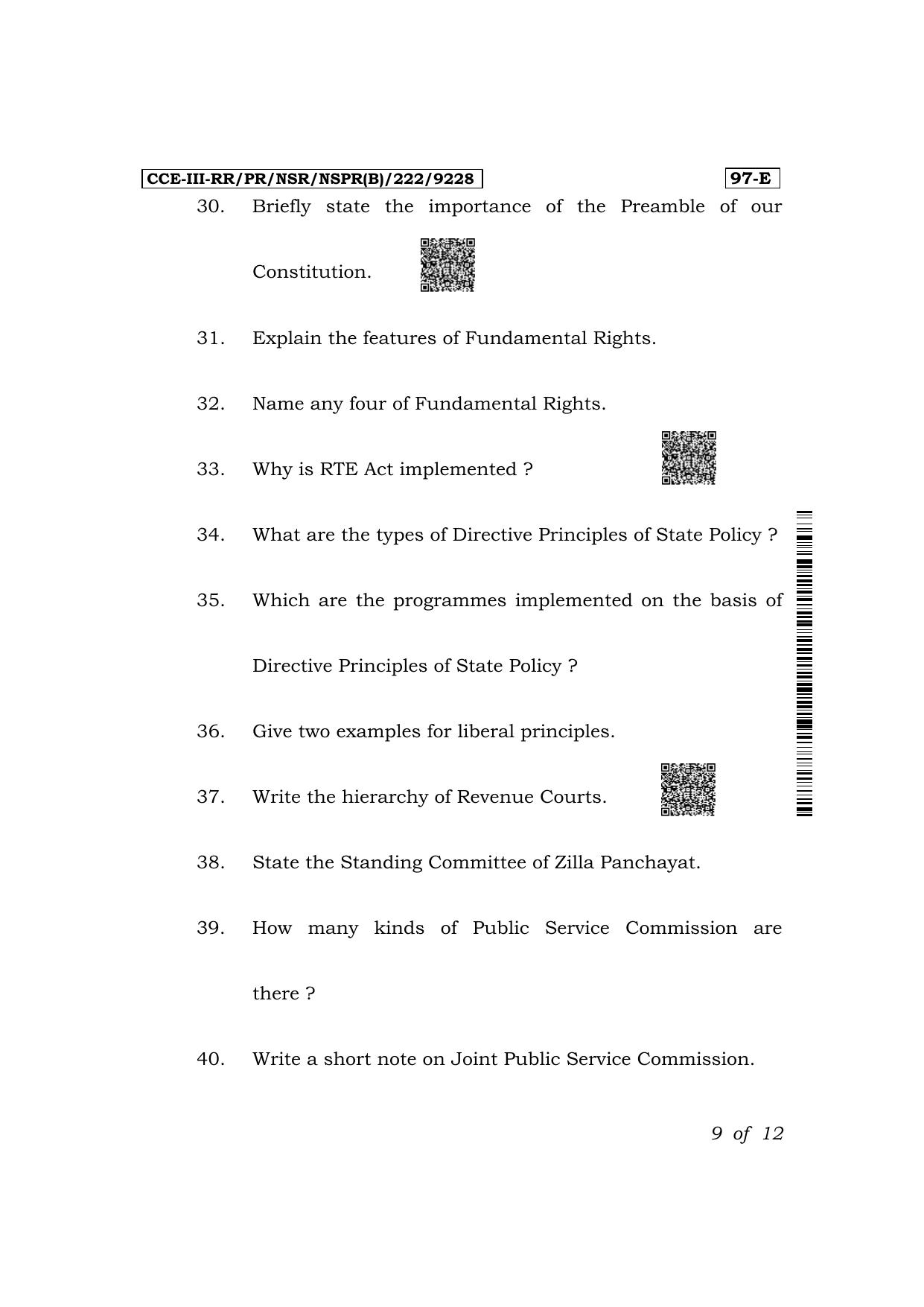 Karnataka SSLC Political Science (English Medium) Exam 3 Question Paper 2024 (B Version) - Page 9