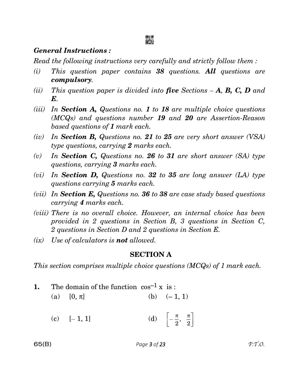 CBSE Class 12 65(B) MATHEMATICS FOR VI Mathematics 2023 Question Paper - Page 3