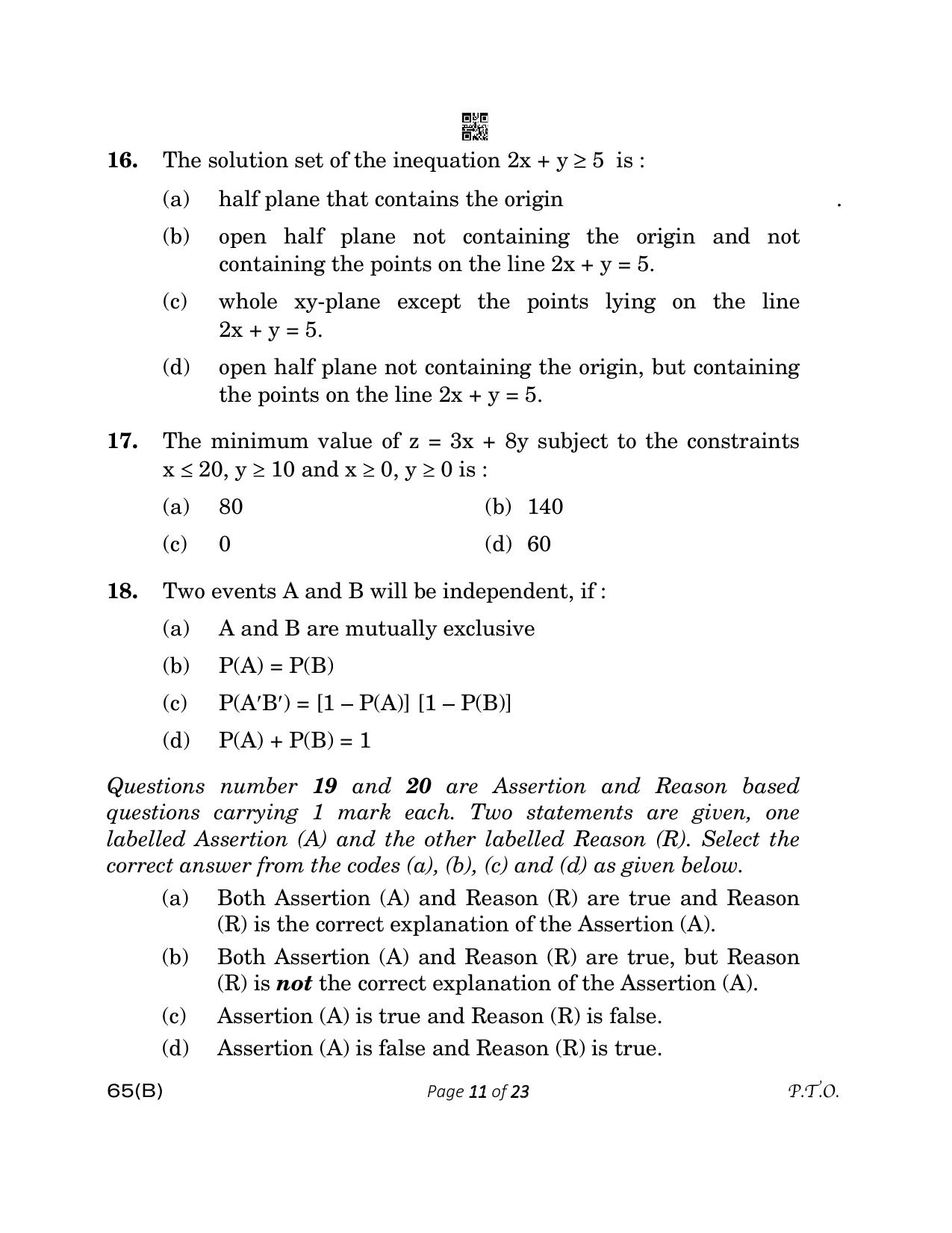 CBSE Class 12 65(B) MATHEMATICS FOR VI Mathematics 2023 Question Paper - Page 11