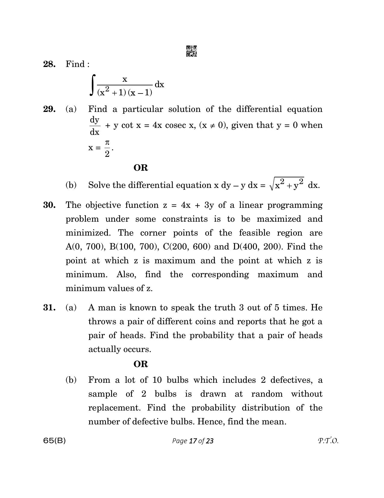 CBSE Class 12 65(B) MATHEMATICS FOR VI Mathematics 2023 Question Paper - Page 17