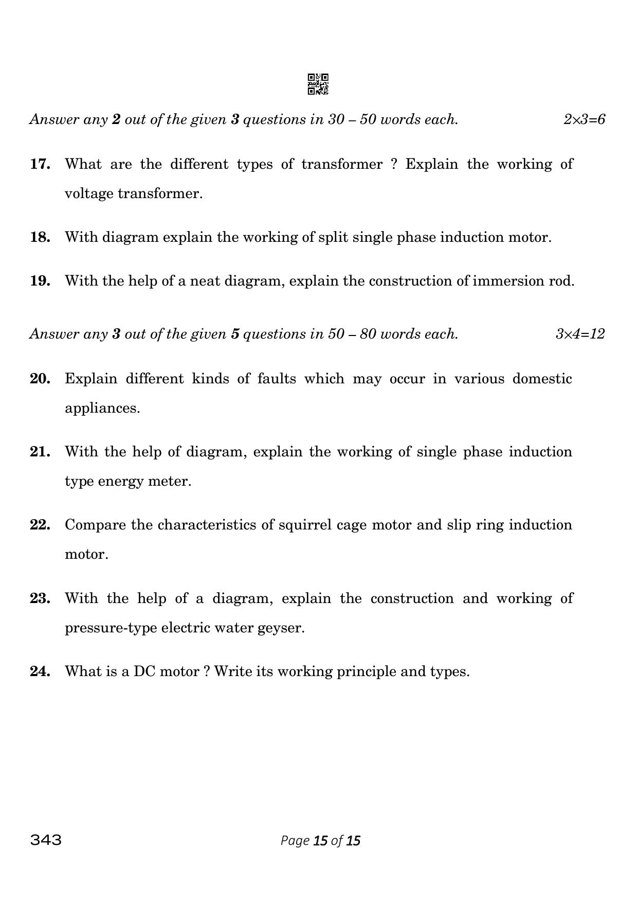 CBSE Class 12 343_Electrical Technology 2023 Question Paper - Page 15