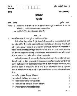 UBSE Class 12 Hindi 2020 Question Paper