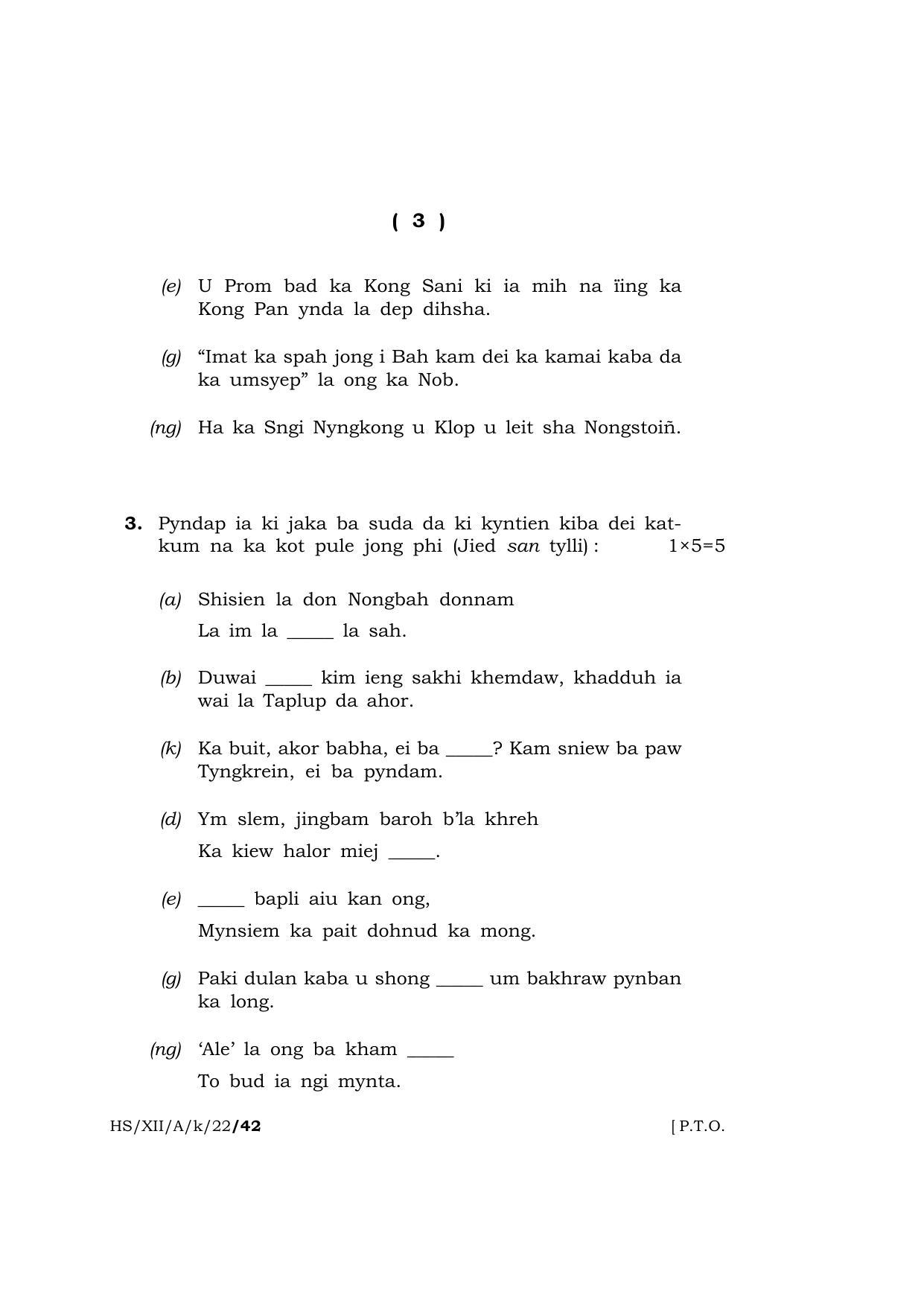 Meghalaya Board (MBOSE) Class 12 KHASI (HS_XII_A_K_22) 2022 Question Paper - Page 3