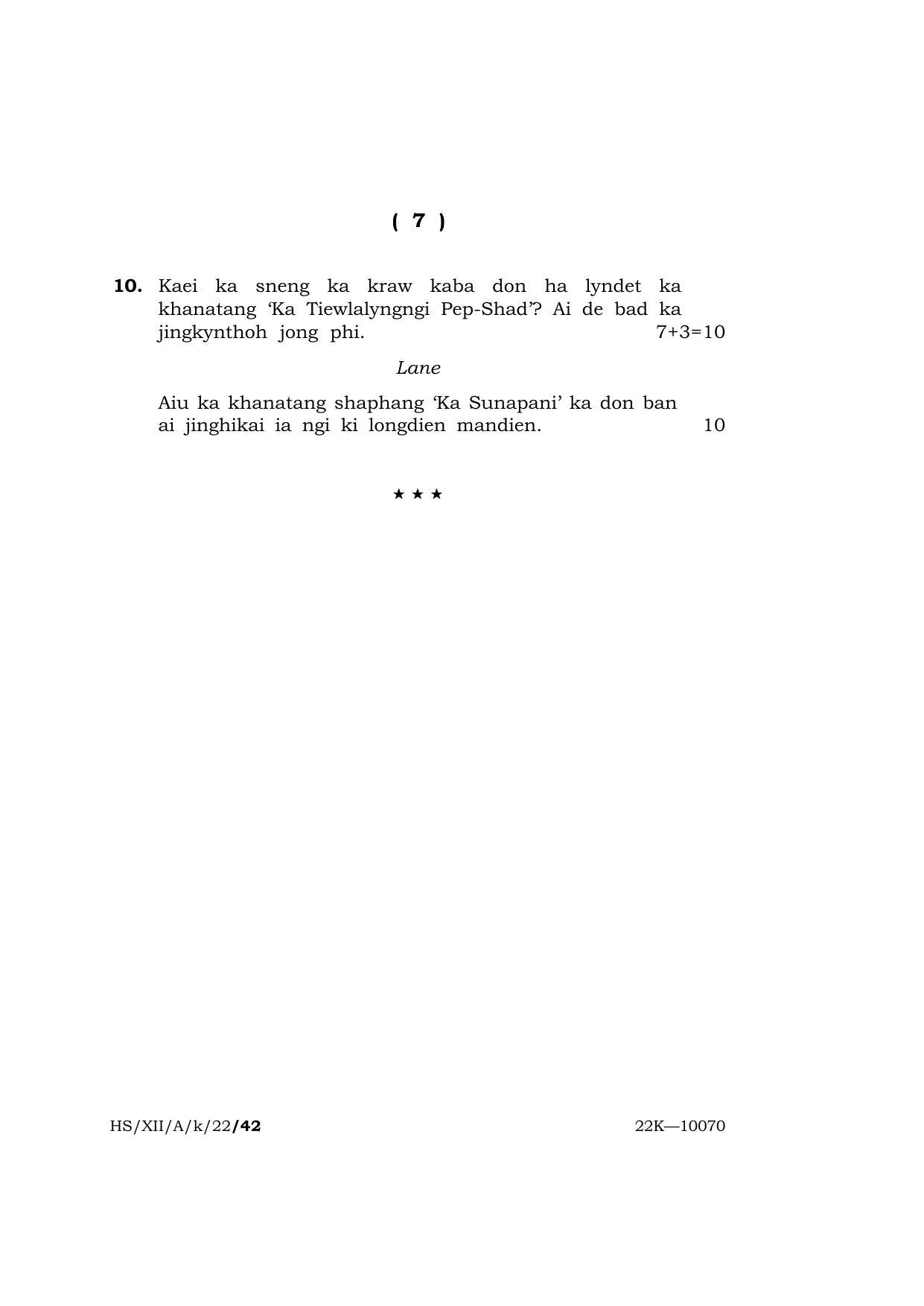 Meghalaya Board (MBOSE) Class 12 KHASI (HS_XII_A_K_22) 2022 Question Paper - Page 7
