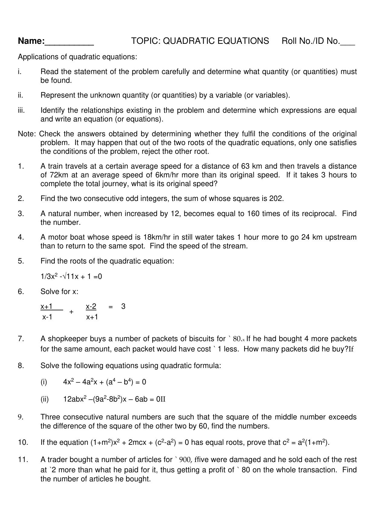 CBSE Worksheets for Class 10 Maths Quadratic Equation Assignment 14 - Page 1
