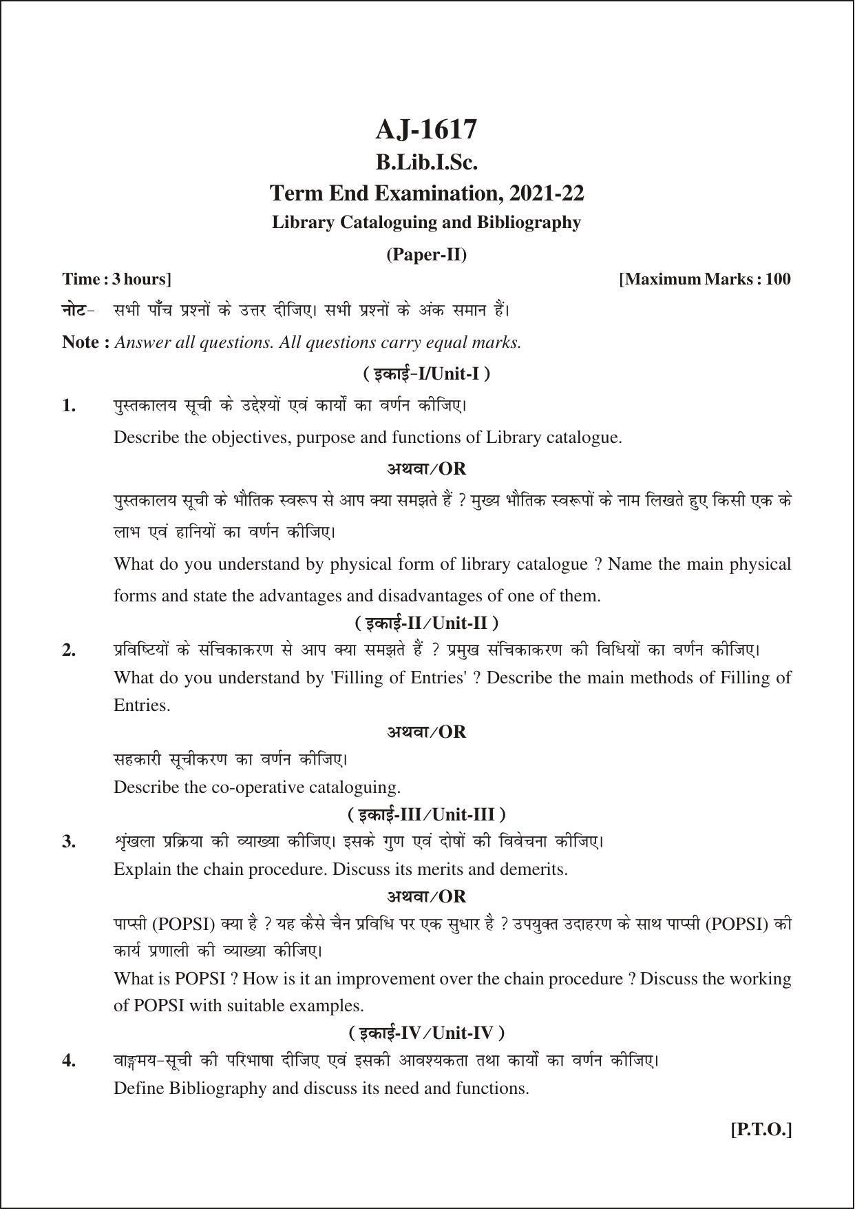 Bilaspur University Question Paper 2021-2022:B.LIB (I Year Degree Course) Library Cataloguing And Bibliography Paper 1 - Page 1