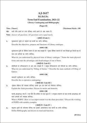 Bilaspur University Question Paper 2021-2022:B.LIB (I Year Degree Course) Library Cataloguing And Bibliography Paper 1