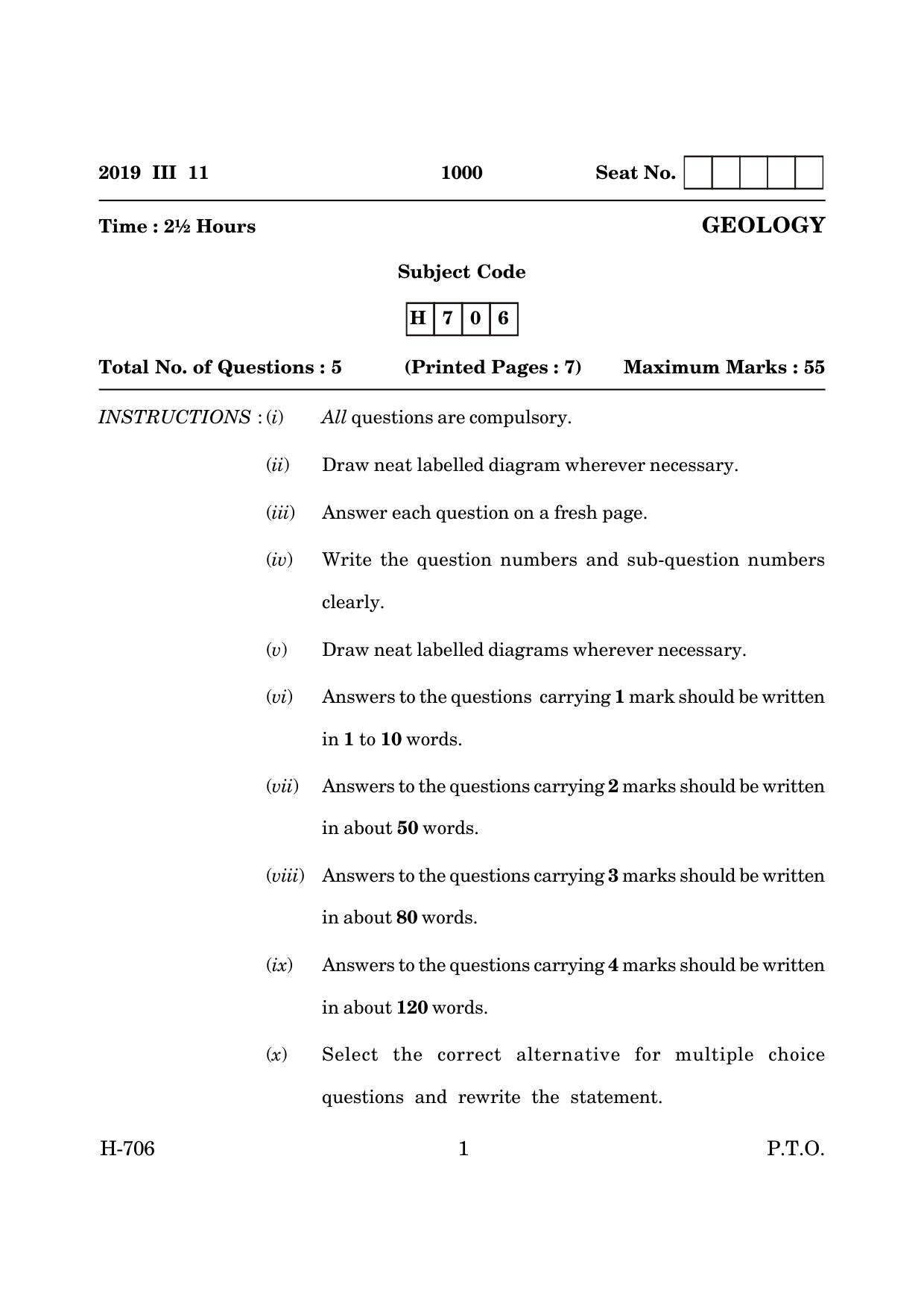 Goa Board Class 12 Geology   (March 2019) Question Paper - Page 1