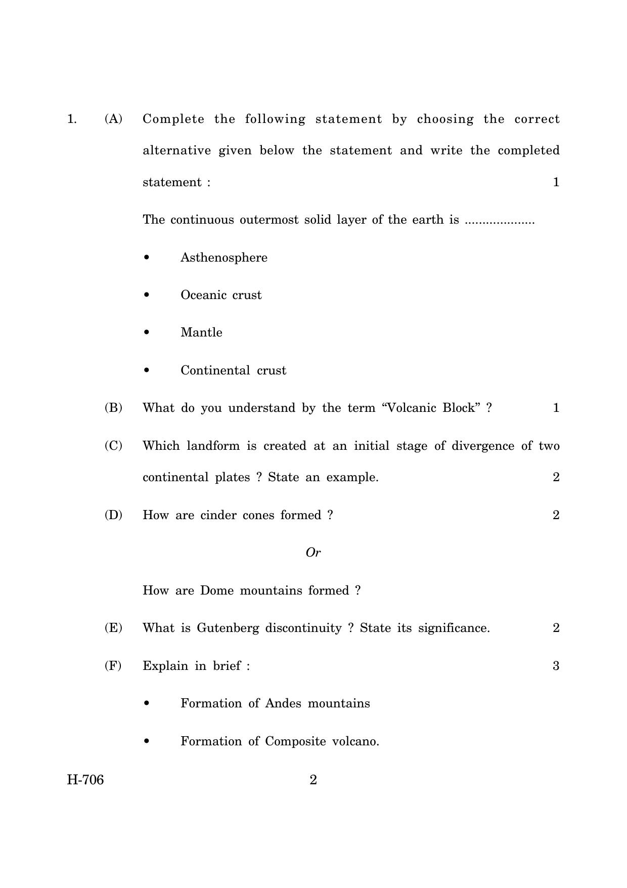 Goa Board Class 12 Geology   (March 2019) Question Paper - Page 2