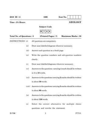 Goa Board Class 12 Geology   (March 2019) Question Paper