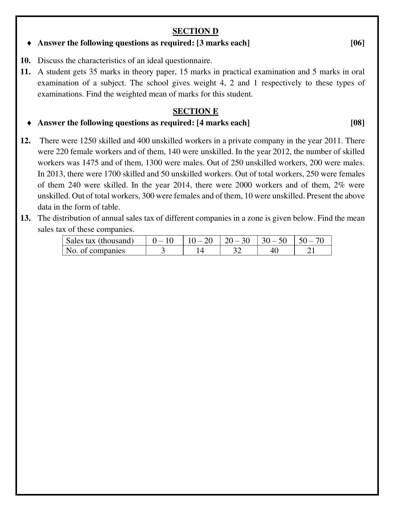Gujarat Board Class 12th Question Paper 2020: (STD-11- આકડાશાસ્ત્ર (અંગ્રેજી) - Page 2